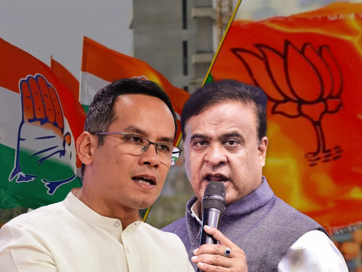 Assam Election Miya Muslim; Himanta Biswa Sarma vs Gaurav Gogoi Wife Controversy