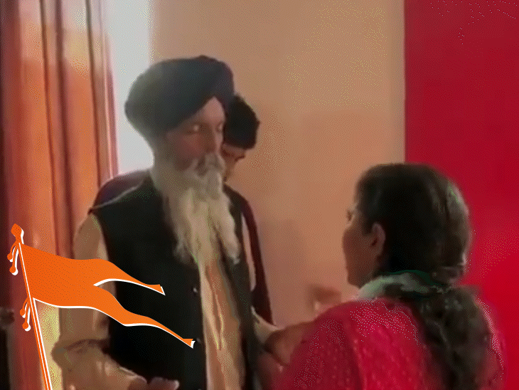 RSS Punjab Election Strategy; Dalit Samarasta Abhiyan