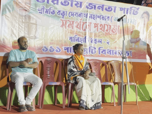 Bengal Panihati BJP Candidate; RG Kar Rape Victim Mother Vs TMC