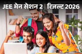 26 Students Score 100 Percentile; 5 Each From Andhra & Telangana