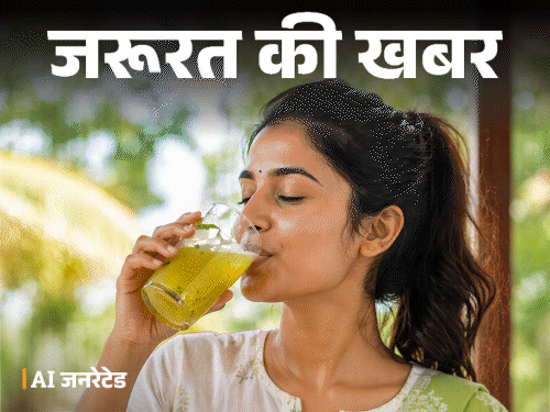 जरूरत की खबर- 7 देसी समर ड्रिंक्स:लू और डिहाइड्रेशन से बचाएं, शरीर को दें इंस्टेंट कूलिंग, जानें घर पर बनाने के आसान तरीके