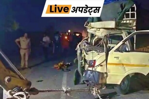 Breaking News Headlines Today, Videos, Pictures and More From Dainik Bhaskar