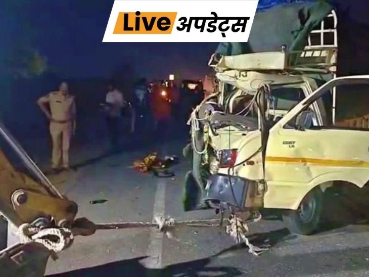 Breaking News Headlines Today, Videos, Pictures and More From Dainik Bhaskar