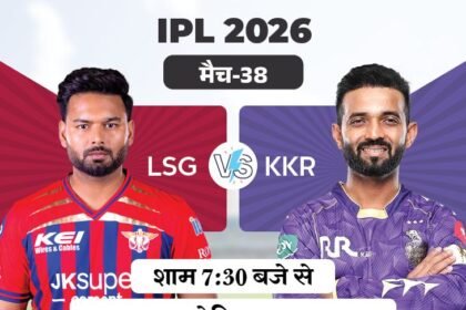 LSG Vs KKR IPL 2026 LIVE Score Update; Rinku Singh Rishabh Pant