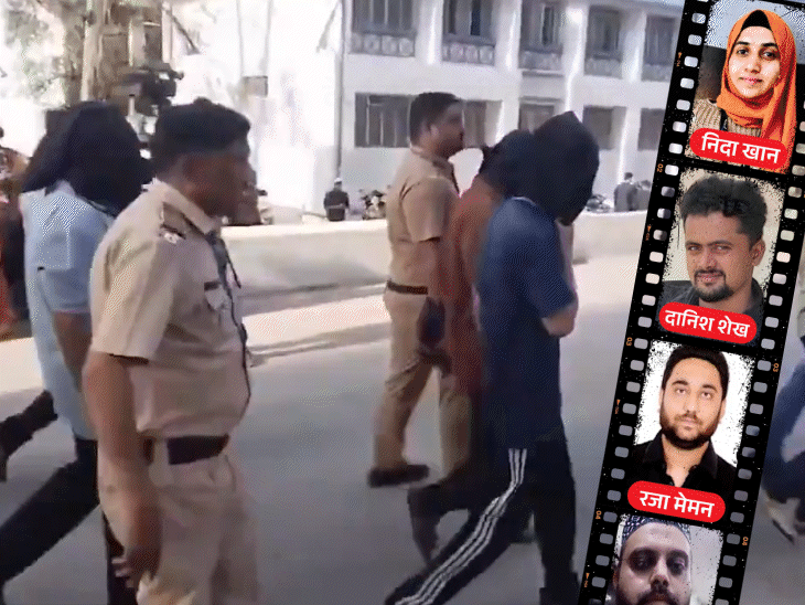 TCS Nashik Sexual Harassment Conversion Racket; Muslim TL