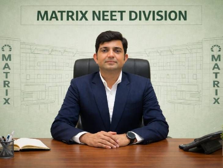 MATRIX Hits 559+ From 200; Historic Jump!