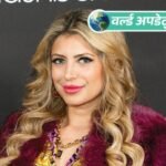 वर्ल्ड अपडेट्स:एक्टर मैथ्यू पैरी की मौत के मामले में भारतीय मूल की महिला को 15 साल की सजा, ड्रग्स बेचा था