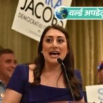 वर्ल्ड अपडेट्स:सांसद ने पूछा- ‘क्या ट्रम्प की दिमागी हालत ठीक है?’, नाराज रक्षामंत्री बोले- बाइडेन से यह क्यों नहीं पूछा था