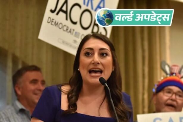 वर्ल्ड अपडेट्स:सांसद ने पूछा- ‘क्या ट्रम्प की दिमागी हालत ठीक है?’, नाराज रक्षामंत्री बोले- बाइडेन से यह क्यों नहीं पूछा था