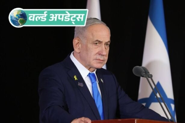 World Updates| Haiti Fortress Stampede Kills 30 | Sudden Rain Worsens Chaos