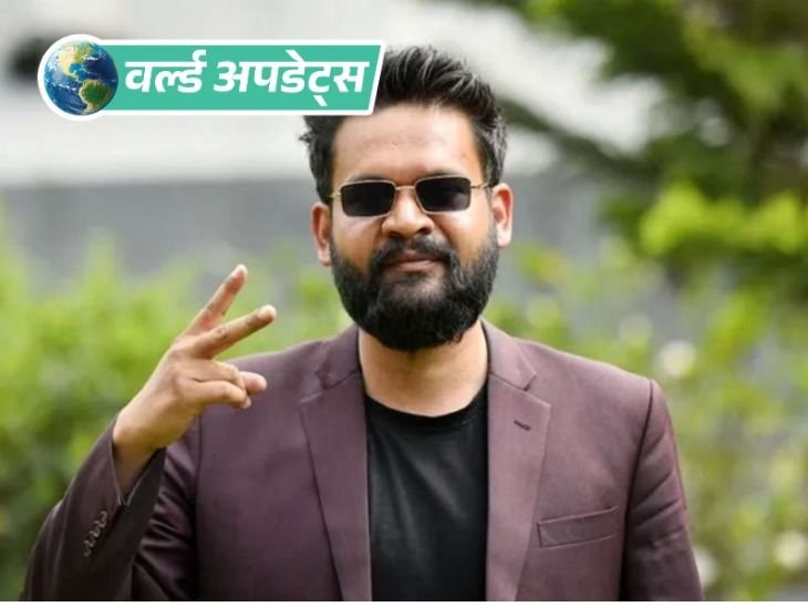 World updates| Trump Wanted Gulf of Mexico Named After Him | Controversy