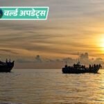 world updates| russia, china, USA, putin, trump| India to Host BRICS & QUAD Foreign Ministers Meet in May 2026