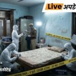 Breaking News Headlines Today, Pictures, Videos and More From Dainik Bhaskar