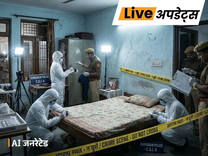 Breaking News Headlines Today, Pictures, Videos and More From Dainik Bhaskar