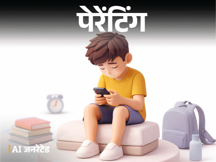 Online Games Health Impact; Teen Dopamine Addiction