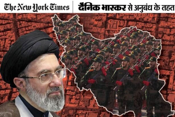 Iran Leader Khamenei Leg Surgery