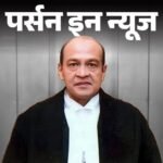 Justice Yashwant Verma Resigns Allahabad HC