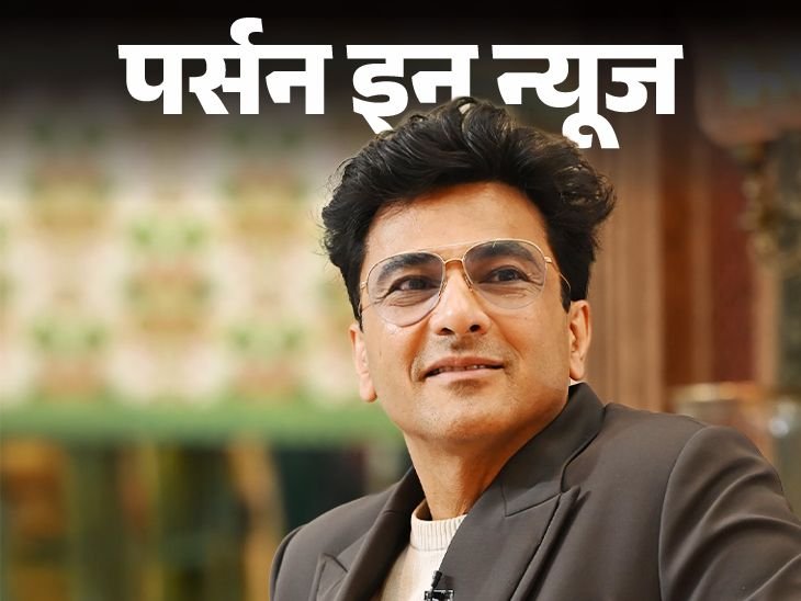 Vikas Khanna TIME100 List 2026