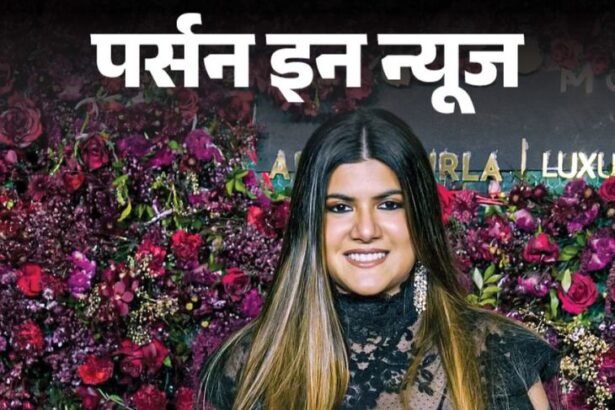 स्‍कूल में अपना सरनेम छिपाती थीं अनन्‍या बिड़ला:बिजनेस-म्‍यूजिक स्विच करने को कपड़े बदलती हैं, स्‍टाफ के लिए मेंटल हेल्‍थ लीव; जानें प्रोफाइल