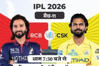 Virat Kohli MS Dhoni; RCB vs CSK IPL 2026 LIVE Score Update