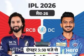 IPL में आज बेंगलुरु और दिल्ली की भिड़ंत:RCB की नजर घर में लगातार चौथी जीत पर; खराब फॉर्म से जूझ रही है कैपिटल्स