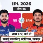 Abhishek Sharma Vaibhav Sooryavanshi; RR Vs SRH IPL 2026 LIVE Score Update