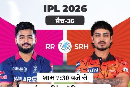 Abhishek Sharma Vaibhav Sooryavanshi; RR Vs SRH IPL 2026 LIVE Score Update