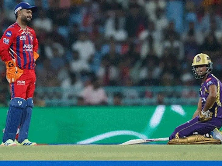 KKR Raghuvanshi Punished | LSG Match Anger, Bat & Helmet Toss