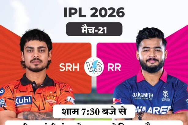 Vaibhav Sooryavanshi; RR vs SRH IPL 2026 LIVE Score Update