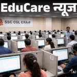 Exam Language Rules & Full Marks for Wrong Questions