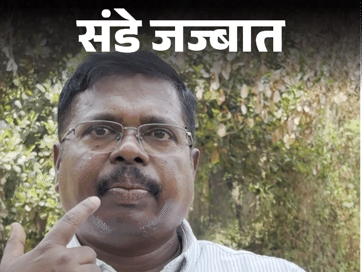 संडे जज्बात-मैंने 20 अपनों को गोली मारी:अपनों पर गोली चलाना आसान नहीं था, लेकिन बम-धमाके में साथियों की मौत ने मुझे झकझोर दिया था