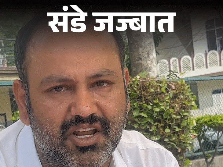 संडे जज्बात-‘नहीं रहूंगी तो मेरी आवाज को तरसेगा’:मां का वॉयस मैसेज सुनकर रोता हूं; वृंदावन हादसे ने सिखाया- मम्मी-पापा से रोज बात करना मत भूलिए