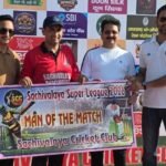 Dehradun Secretariat Super League 2026 Inauguration