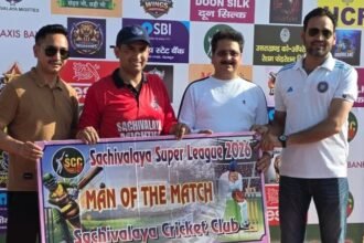 Dehradun Secretariat Super League 2026 Inauguration