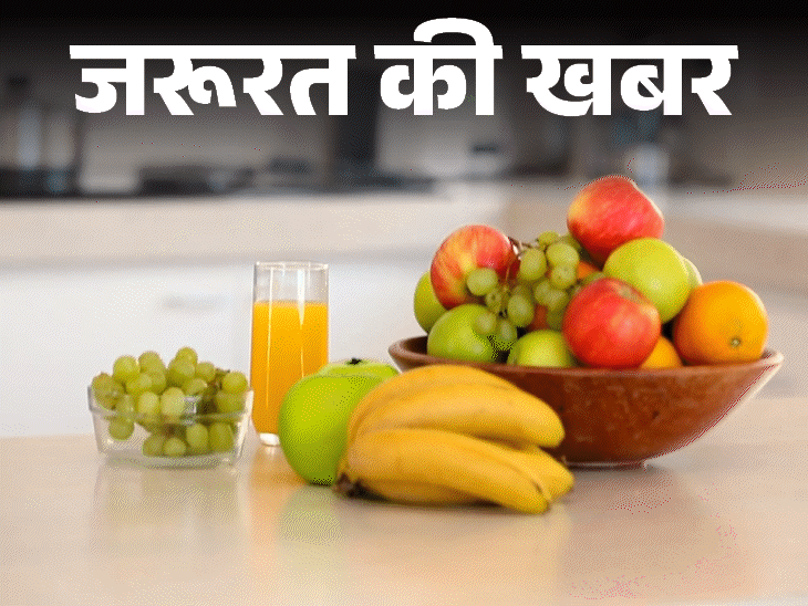 Summer Fruits Benefits; Dehydration Prevention Tips