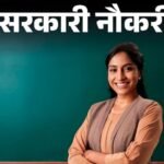 Rajasthan Govt Job Recruitment 2026: 3540 Posts Notification Released