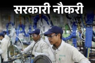 आज की सरकारी नौकरी:DRDO में भर्ती के लिए आवेदन शुरू; एयरपोर्ट अथॉरिटी में 220 वैकेंसी, इंडियन आर्मी में TGC कोर्स के तहत 30 ओपनिंग्स