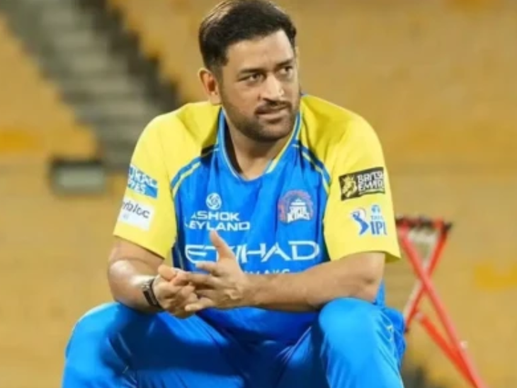 Dhoni Rehab Chennai | Injury Update; Last Match Year Ago