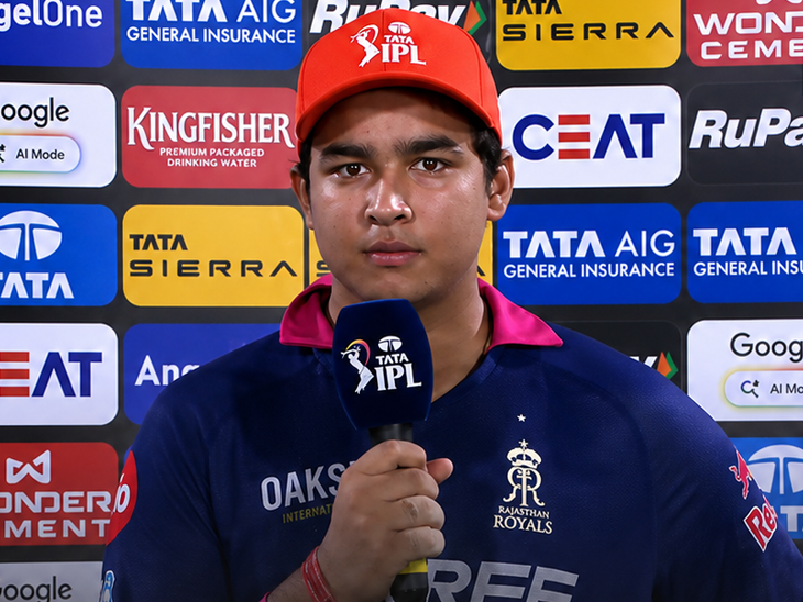 Vaibhav Surya 97 Runs in IPL 2026