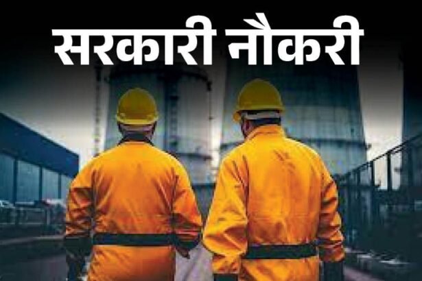 1191 Govt Jobs Opening Today