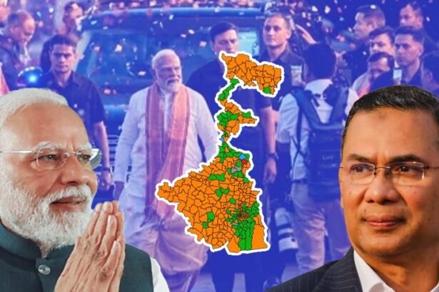 Bangladesh India Relation; BJP West Bengal Election Result