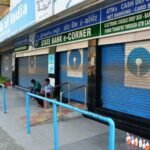 SBI कर्मचारियों की हड़ताल टली:25-26 मई को सामान्य रूप से बैंक शाखाएं खुलेंगी; मैनेजमेंट और यूनियन की बैठक में सहमति बनी