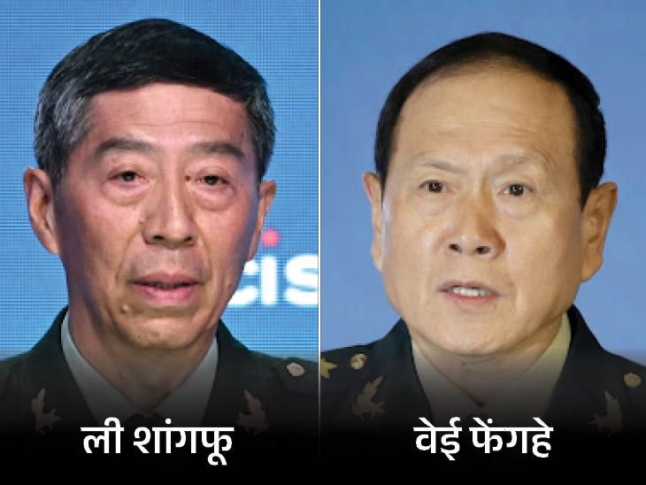 China Ex-Defense Ministers Wei Fenghe & Li Shangfu Death Sentence