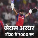 श्रेयस रनचेज में शतक लगाने वाले चौथे कप्तान:टी-20 में 7 हजार रन भी पूरे, शमी को छठी बार पहली गेंद पर विकेट; मोमेंट्स-रिकॉर्ड्स