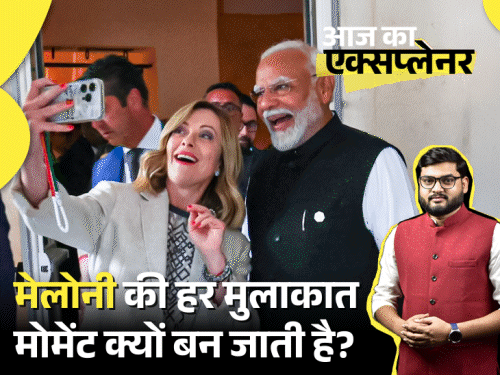 आज का एक्सप्लेनर:मेलोनी के पिता ड्रग तस्करी में जेल गए, खुद बारटेंडर रहीं; कैसे बनीं इटली की पहली महिला पीएम, आज मोदी से मुलाकात