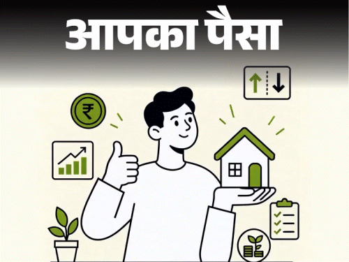 Real Estate Vs Stock Market Investment; Benefits, Risk Factors