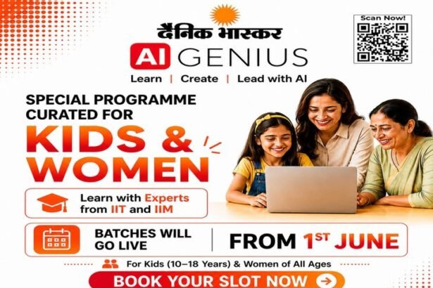 Dainik Bhaskar AI Genius Program Launched