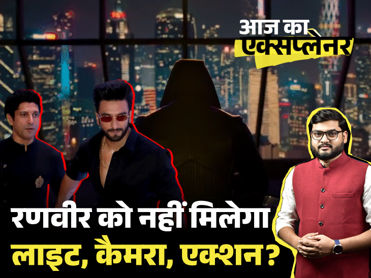 Ranveer Singh Ban Reason; FWICE