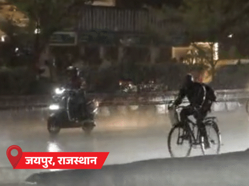 4 Cities Above 45°C; Banda UP, Phalodi Rajasthan Hottest