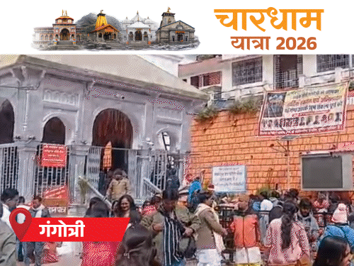चारधाम यात्रा का एक महीना पूरा, 19 लाख श्रद्धालु पहुंचे:2025 के मुकाबले 10% ज्यादा; 40 लाख रजिस्ट्रेशन, 43% का उछाल